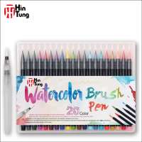 20pcs Watercolor Brush Pen Set